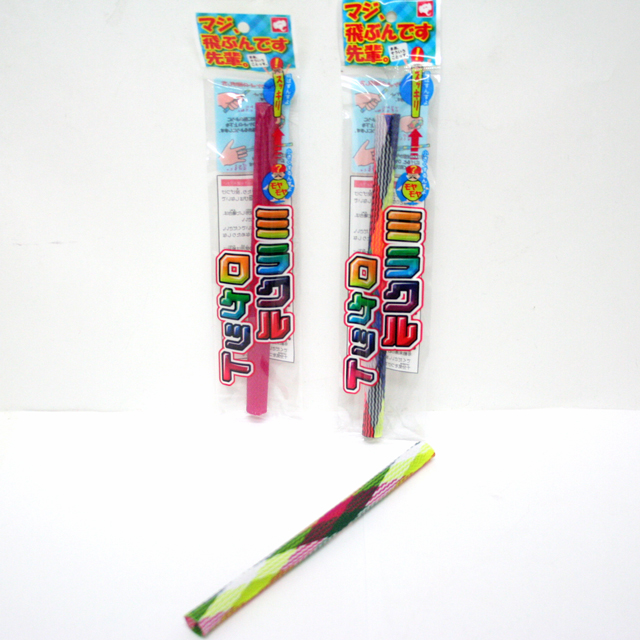 gk-835koz ミラクルロケット　25入