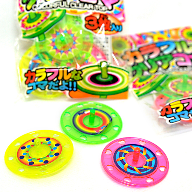 gk-930tow カラフルクリアコマ（３個入）　25袋入