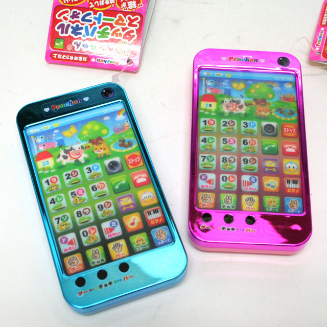 gb-143koz 【アソート】ペンちゃん タッチパネル スマートフォン型　1個