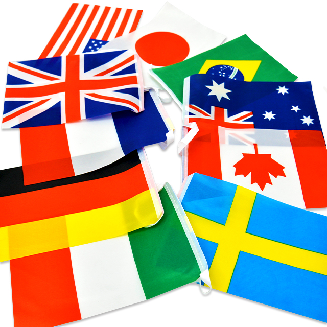 gb-420anip 【単品1袋】万国旗 １０ヵ国入