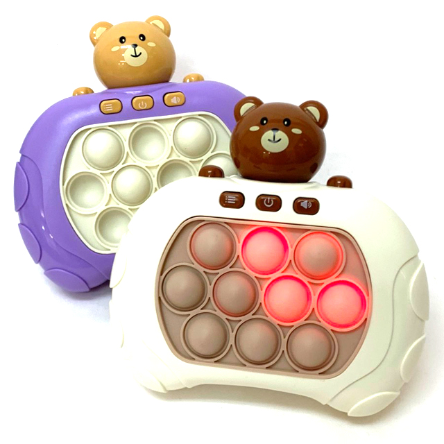 gb-495hir 【単品販売】クイックプッシュゲーム　いずれか１個