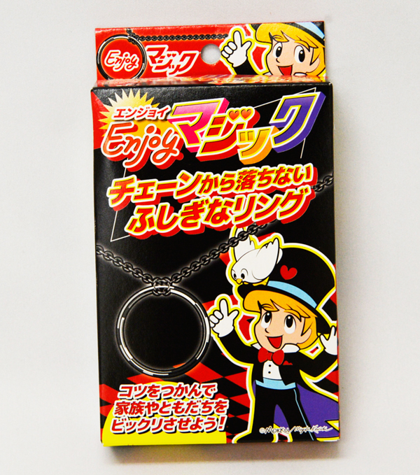 gc-624tow チェーンから落ちないふしぎなリング　１２入