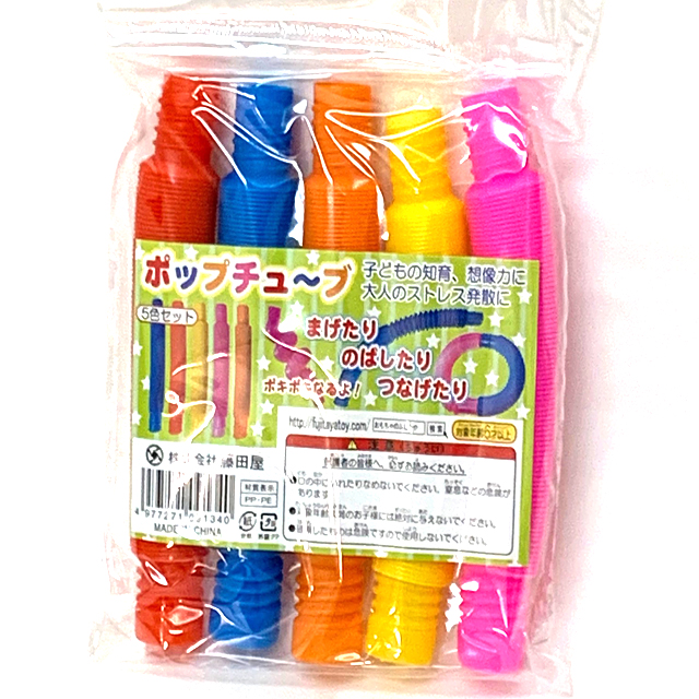 gc-760fuj ポップチューブ　１２入