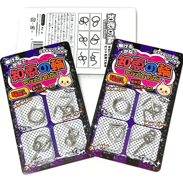 gc-797tow 知恵の輪4個入　12入