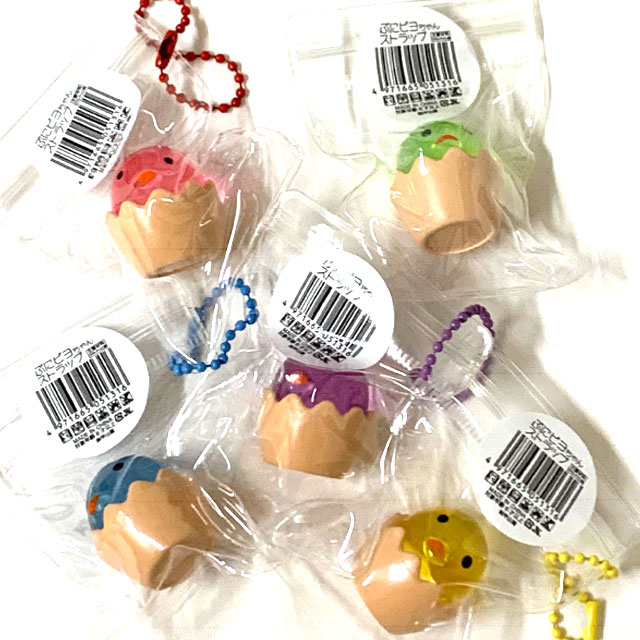 gk-005koz ぷにピヨちゃんストラップ（ボールチェーン付）　24入