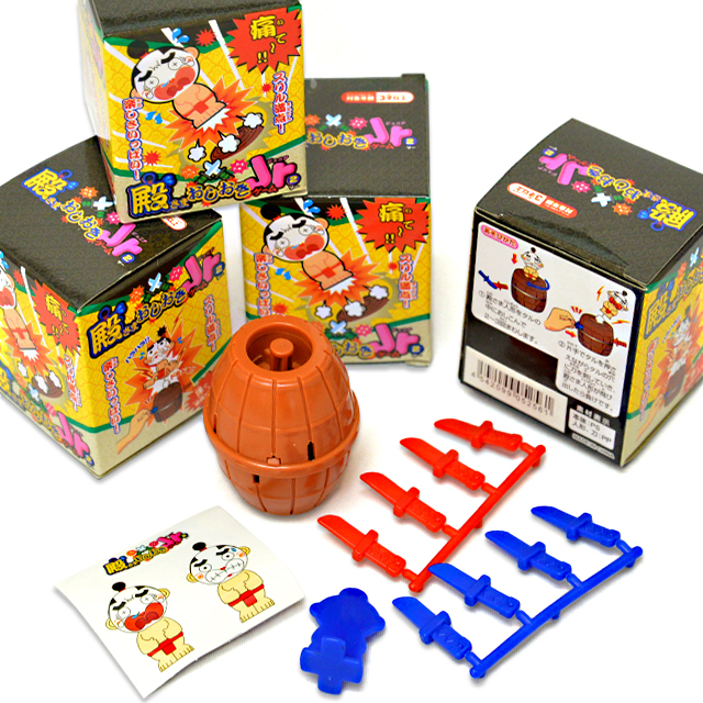 gk-339ton 殿さまおしおきゲームＪｒ.Ｖｅｒ．２　２５入