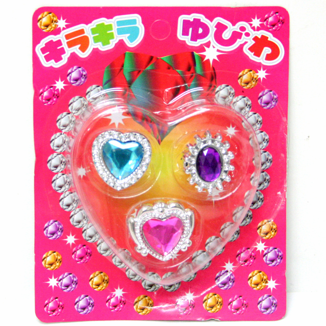 gk-486aba キラキラゆびわ（指輪） 3個パック　25セット入