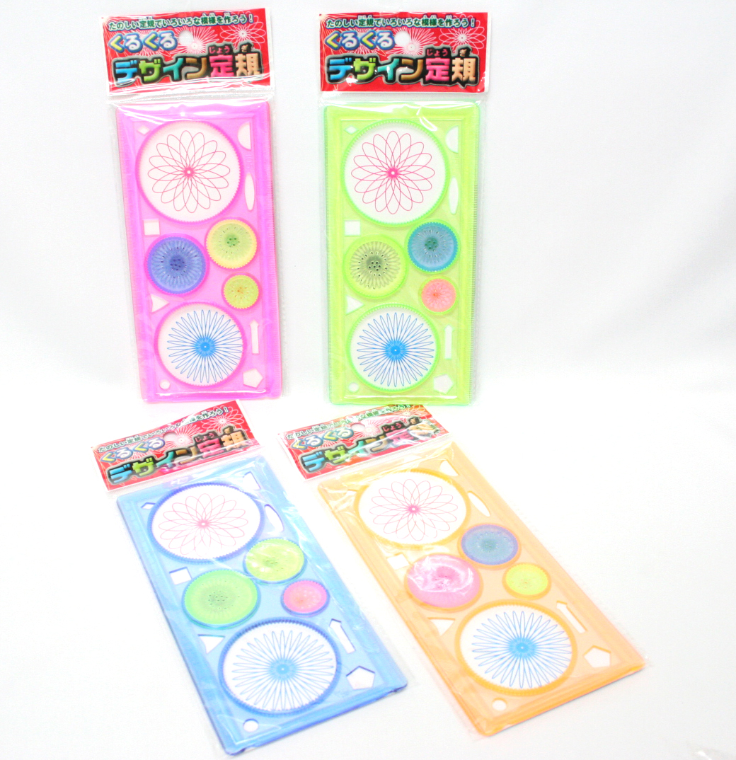 gk-649hir くるくるデザイン定規　25入