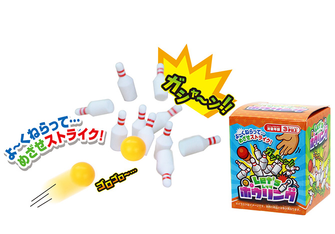 gk-725ton Let'sボウリング　25入