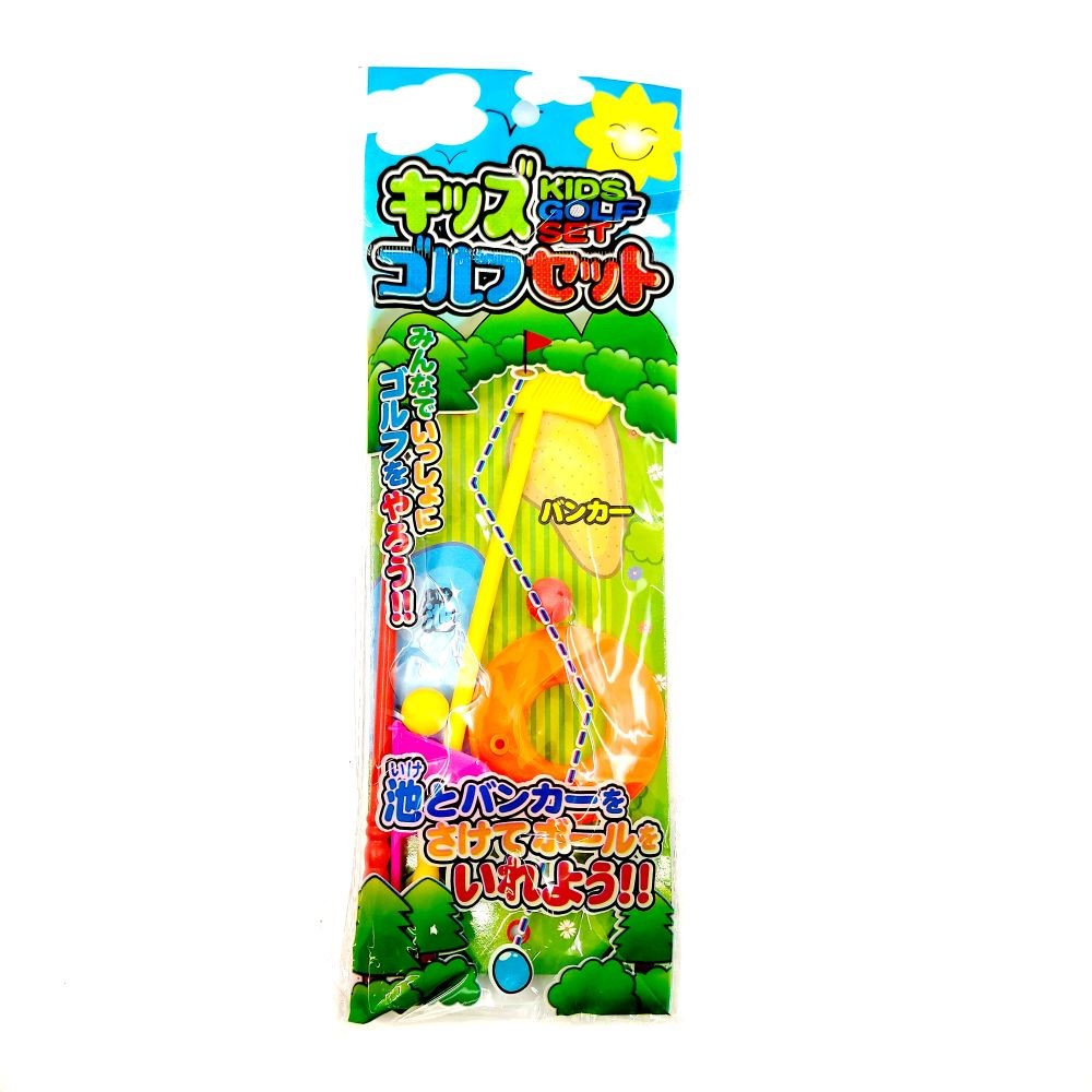 gk-848tow キッズゴルフセット　２５入