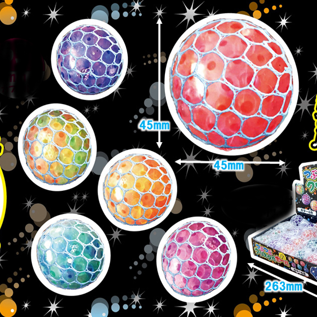 gk-923hir つぶつぶクリスタルボール（小）（新型にぎにぎぶどうボール）　２４入