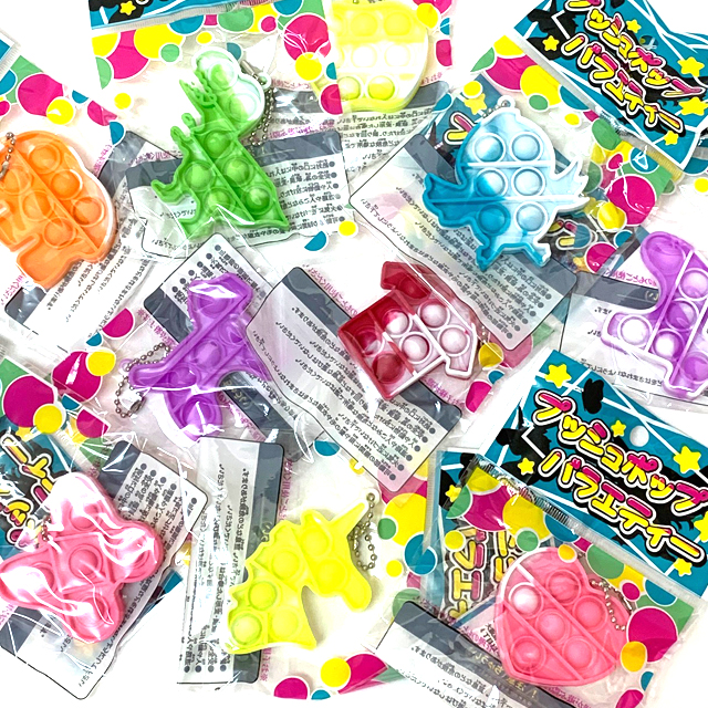 gk-929ima プッシュポップ　バラエティー　25入