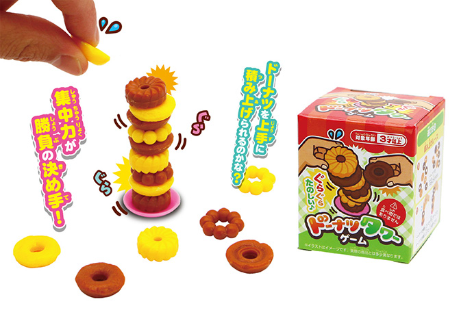 gk-939ton ドーナツタワーゲーム　25入