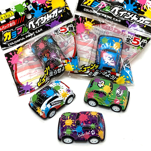 gk-955fuj カラフルペイントカー　25入