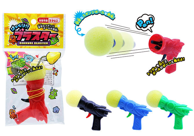 gk-958ton びっくりブラスター　25入