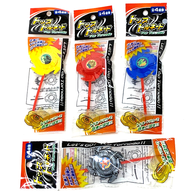 gk-959ton トップトルネード　25入