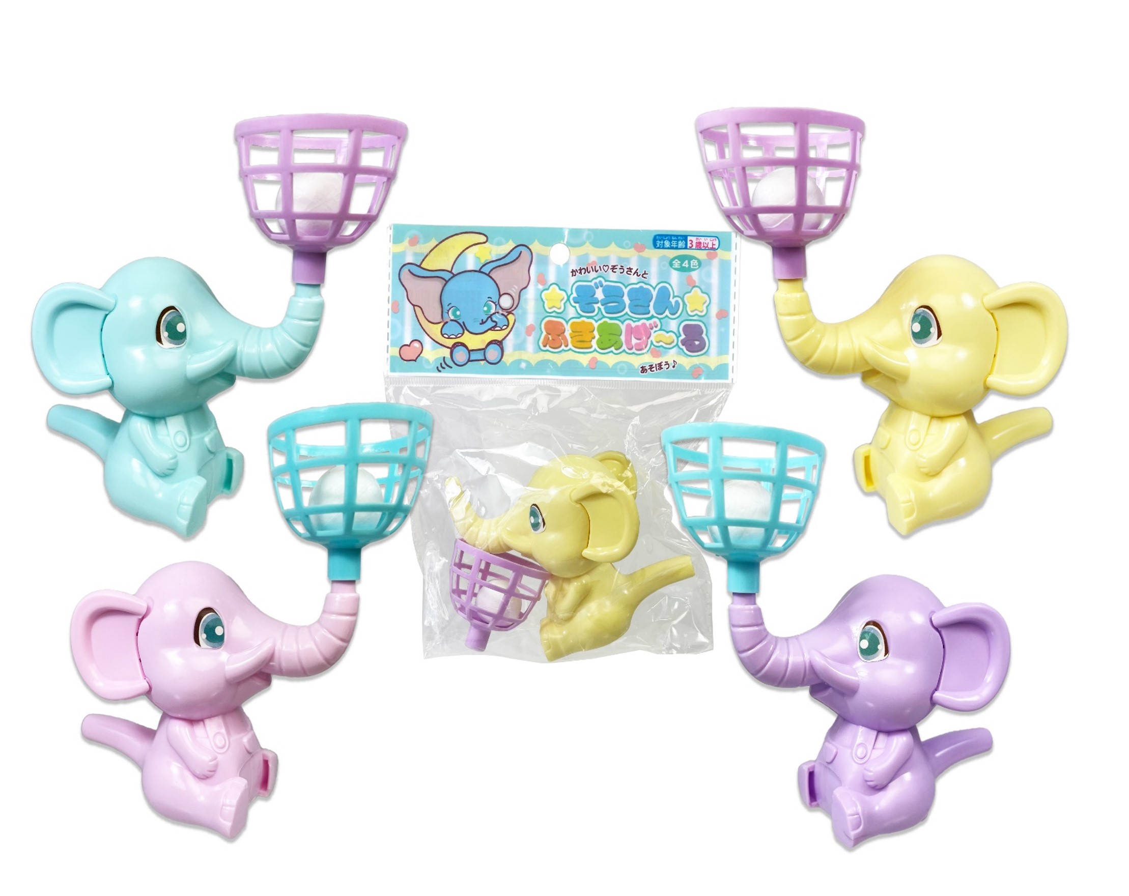 gk-979ima ぞうさんふきあげ～る　25入（吹き上げ、吹上パイプ類似品）