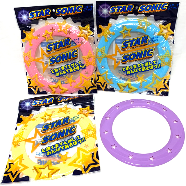 gk-982fuj スターソニック　２５入（フリスビー）