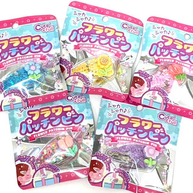 gk-988ton シャカシャカフラワーパッチンピン　25入