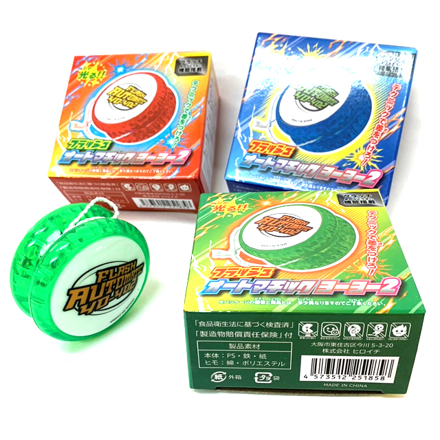 gl-021hir フラッシュオートマチックヨーヨー　12入