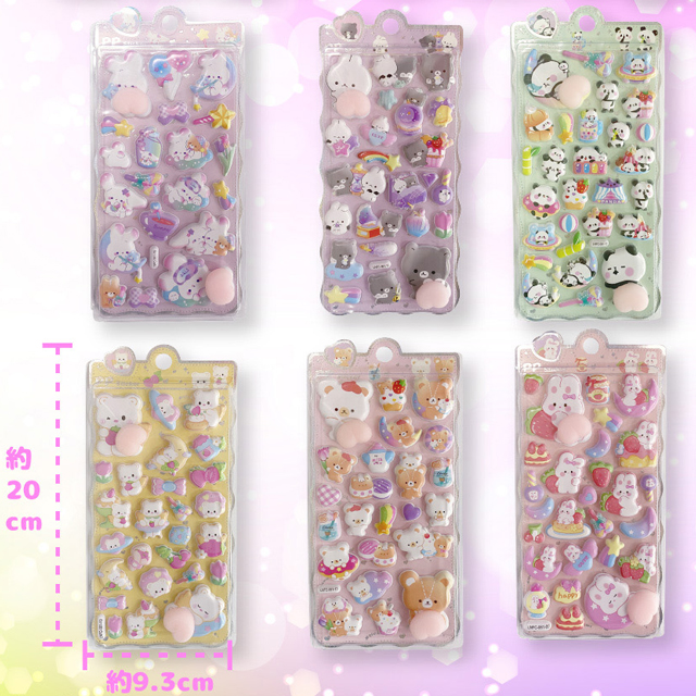 gp-343top ぷにぷにアニマルシール　12入