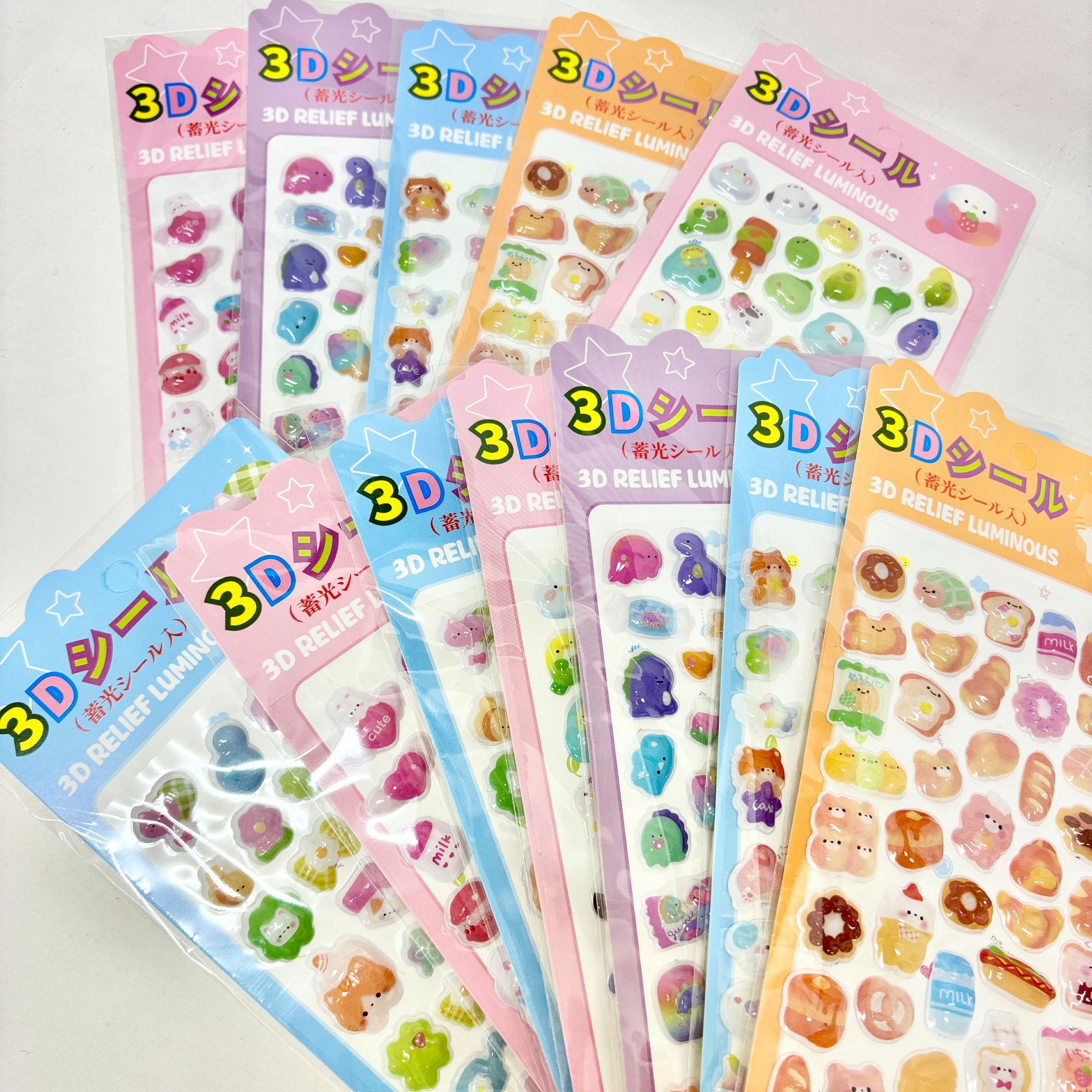 gp-353mag  3Dシール【蓄光入】 12入