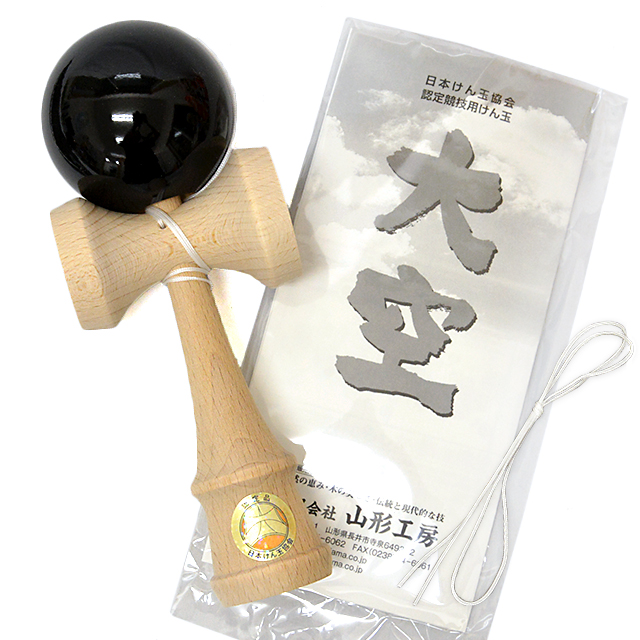 gr-401eima 日本けん玉協会認定競技用けん玉　大空 　黒　（ケン玉・けんだま・ケンダマ）