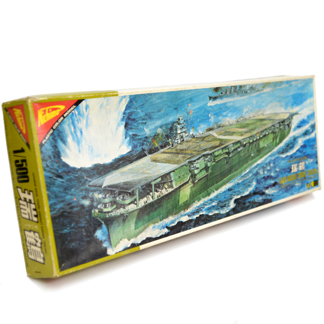 gr-416toc 【限定コレクター商品】Nichimo1/500完全スケールシリーズNO.16　日本海軍航空母艦　瑞鶴