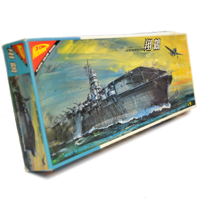 gr-417toc 【限定コレクター商品】Nichimo1/500完全スケールシリーズNO.11　日本海軍連合艦隊航空母艦　翔鶴