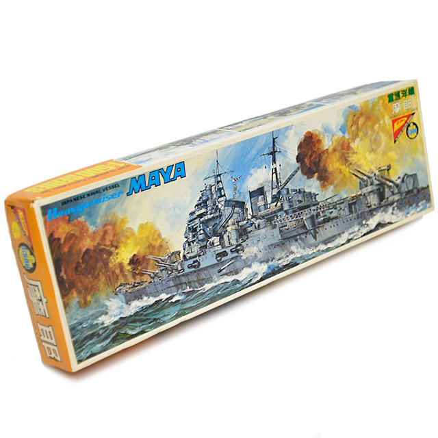 gr-423toc 【限定コレクター商品】Nichimo1/500完全スケールシリーズNO.6・パワーモデル　重巡洋艦　摩耶