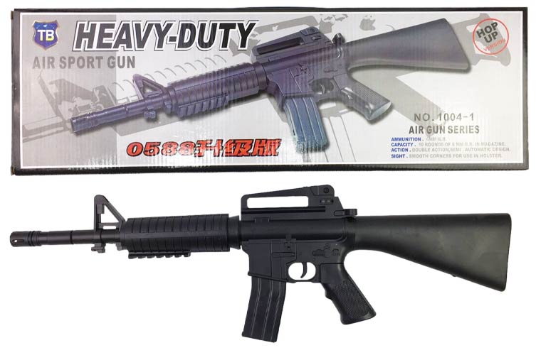 gt-023tat コルトM4A1 （てっぽう/鉄砲/エアーガン）