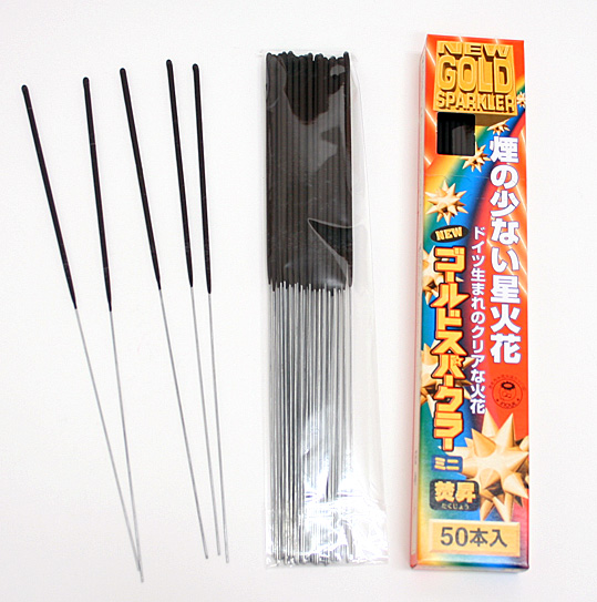 ht-039a 焚昇ニューゴールドスパークラーミニ　50本入