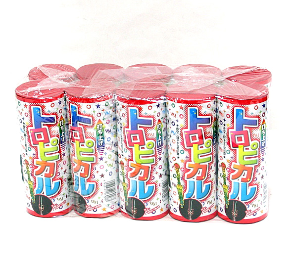 hu-004 打上トロピカル 10本入 （はなび/打上花火・打ち上げ花火）