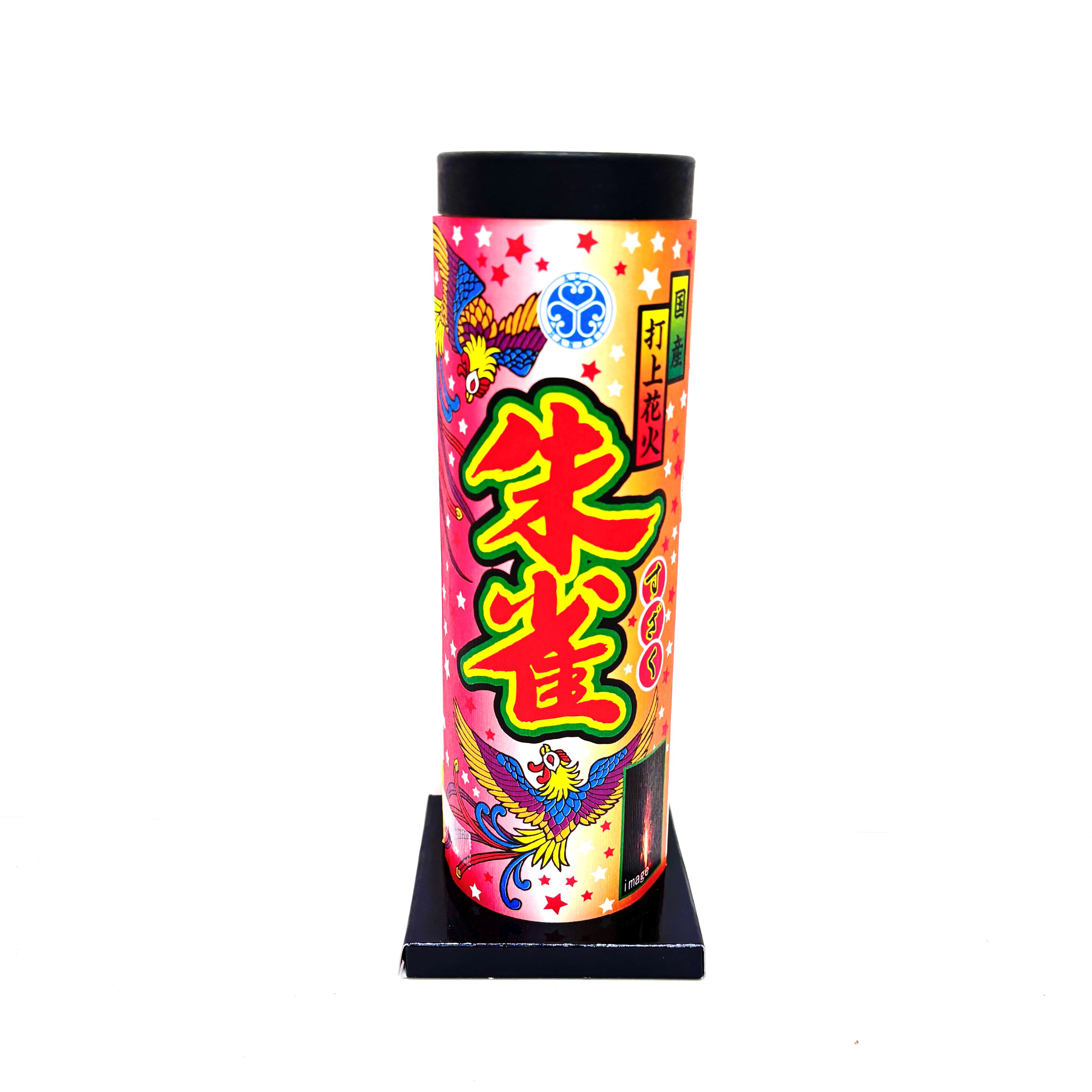 hu-030 朱雀 1本(はなび/打上花火)