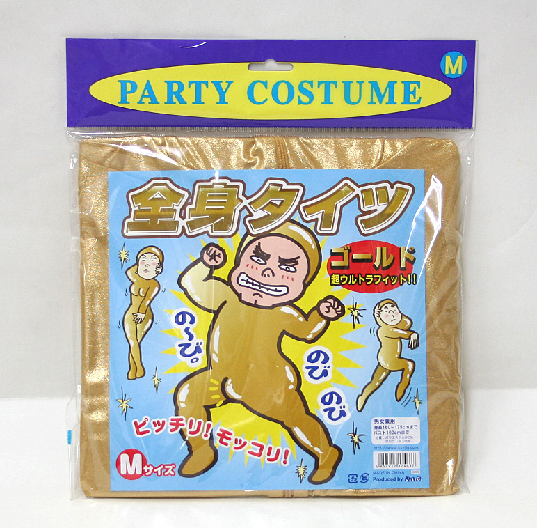 jz-013zig 全身タイツ　ゴールド　Ｍ