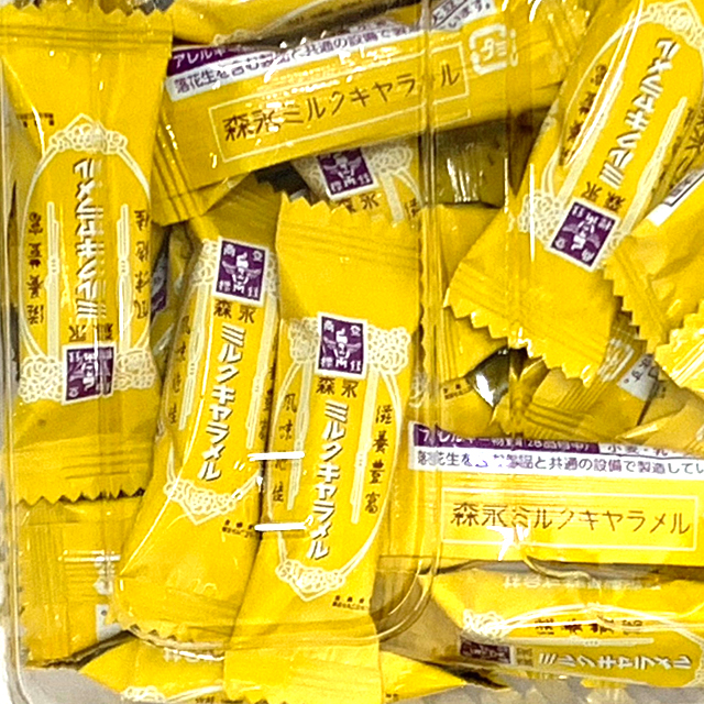 k-1-24 キャラメル（森永製菓）460g入（約100個入）【駄菓子】