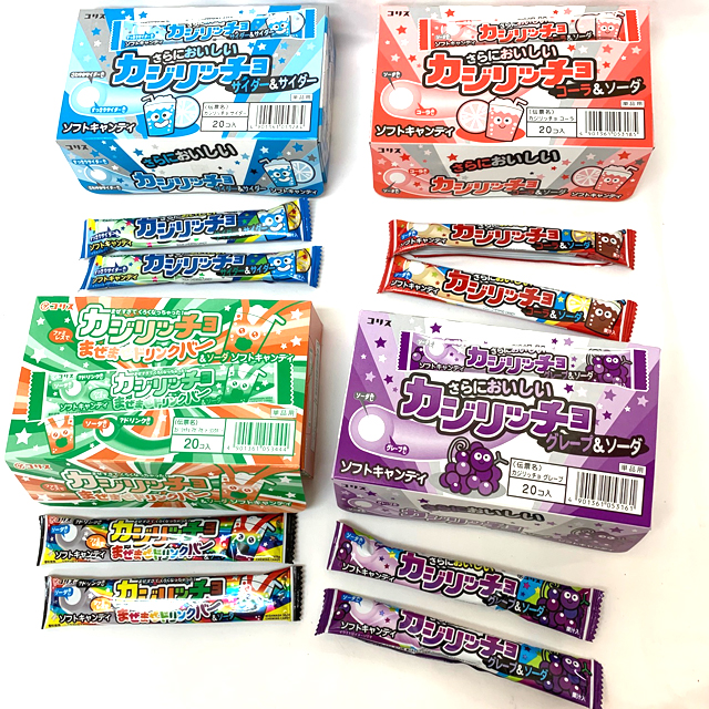 k-3-34 カジリッチョ 20本入【駄菓子】