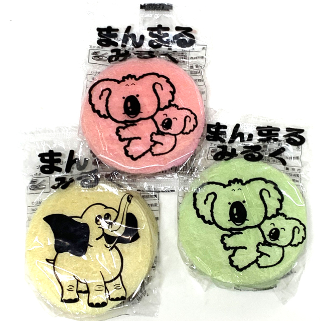 k-3-51 まんまるみるく　20入【類似品：ミルク煎餅/ミルクセンベイ/みるくせんべい/駄菓子】