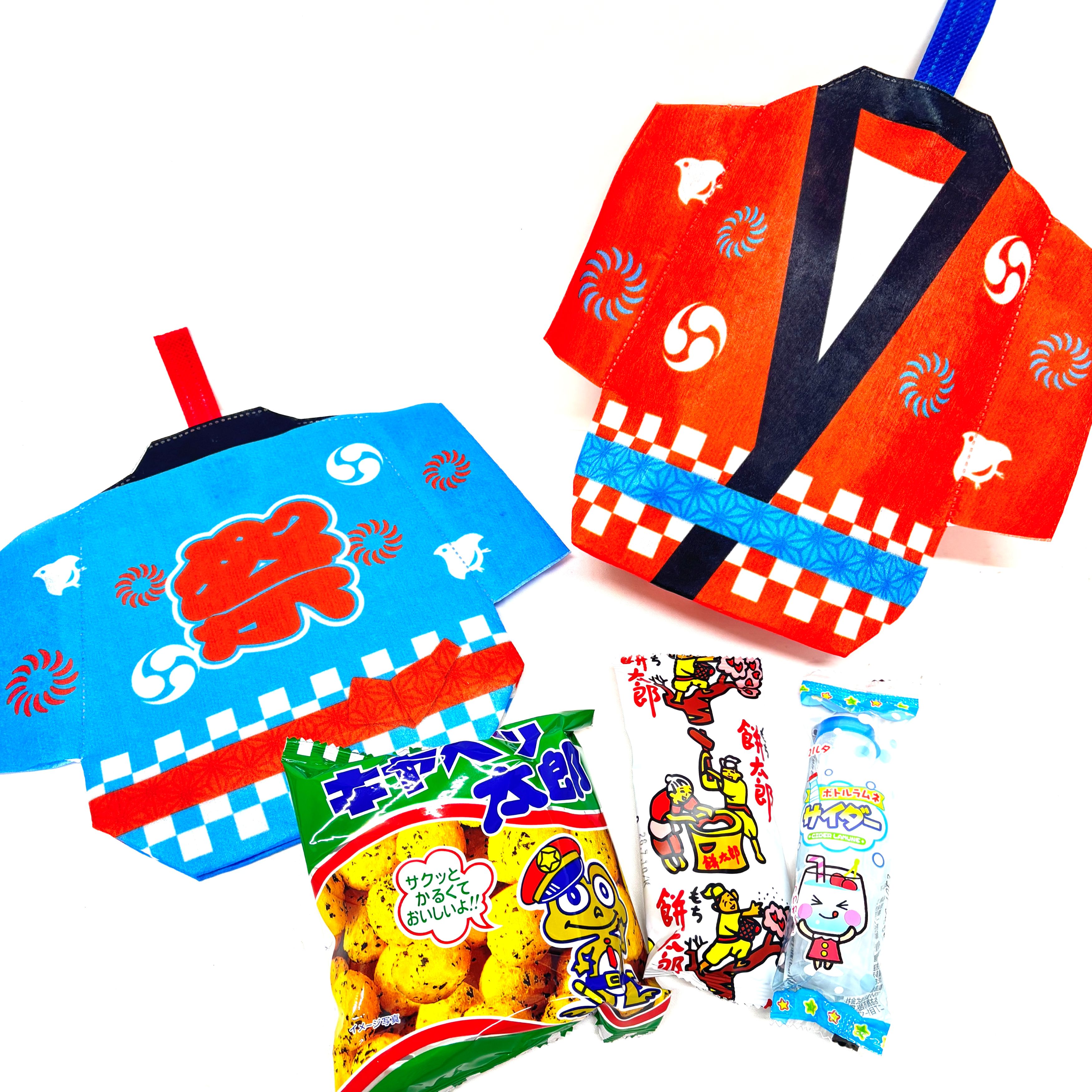 kta-129 ラッピング袋入りお菓子詰め合わせ はっぴ (新柄) 1個  (取合せ/詰め合せ/詰合せ)