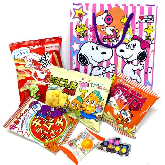 kta-54s 【スヌーピー柄】お菓子詰め合わせ　ランチバック入（取合せ/詰め合せ/詰合せ）