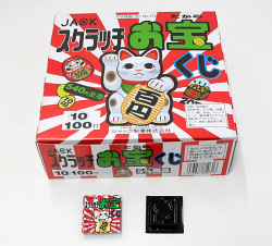 Ata 40 スクラッチお宝くじ 100付 駄菓子 イベント用品 激安おもちゃ 格安おもちゃ 仕入れサイト