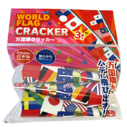 bc-195anip 【３個入】万国旗クラッカー１袋