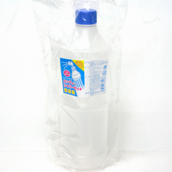 bm-004asa 1L ハンディーシャワーセット 1個　【かき氷 / シロップ / 蜜】