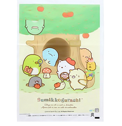 bm-207sum 【小ロット】綿菓子袋(すみっコぐらし）20枚入（わたがし用袋）
