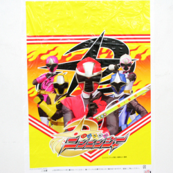 bm-207ni 【特価】【限定】【小ロット】綿菓子袋　（手裏剣戦隊ニンニンジャー）20枚入（わたがし用袋）