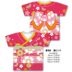 bn-052ｆmas ジャパニーズTシャツ　着物B　濃ピンク　１枚