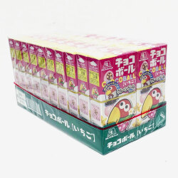 cho-137i 25ｇチョコボール いちご　20入【森永製菓／駄菓子】