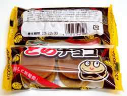 cho-20 どらチョコ　20入【ドラチョコ/駄菓子】