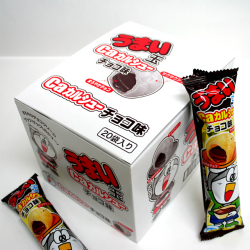 cho-26 チョコカルシュー　20入【チョコかるシュー/駄菓子】