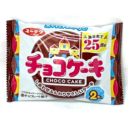 cho-92 チョコケーキ　10入【駄菓子】